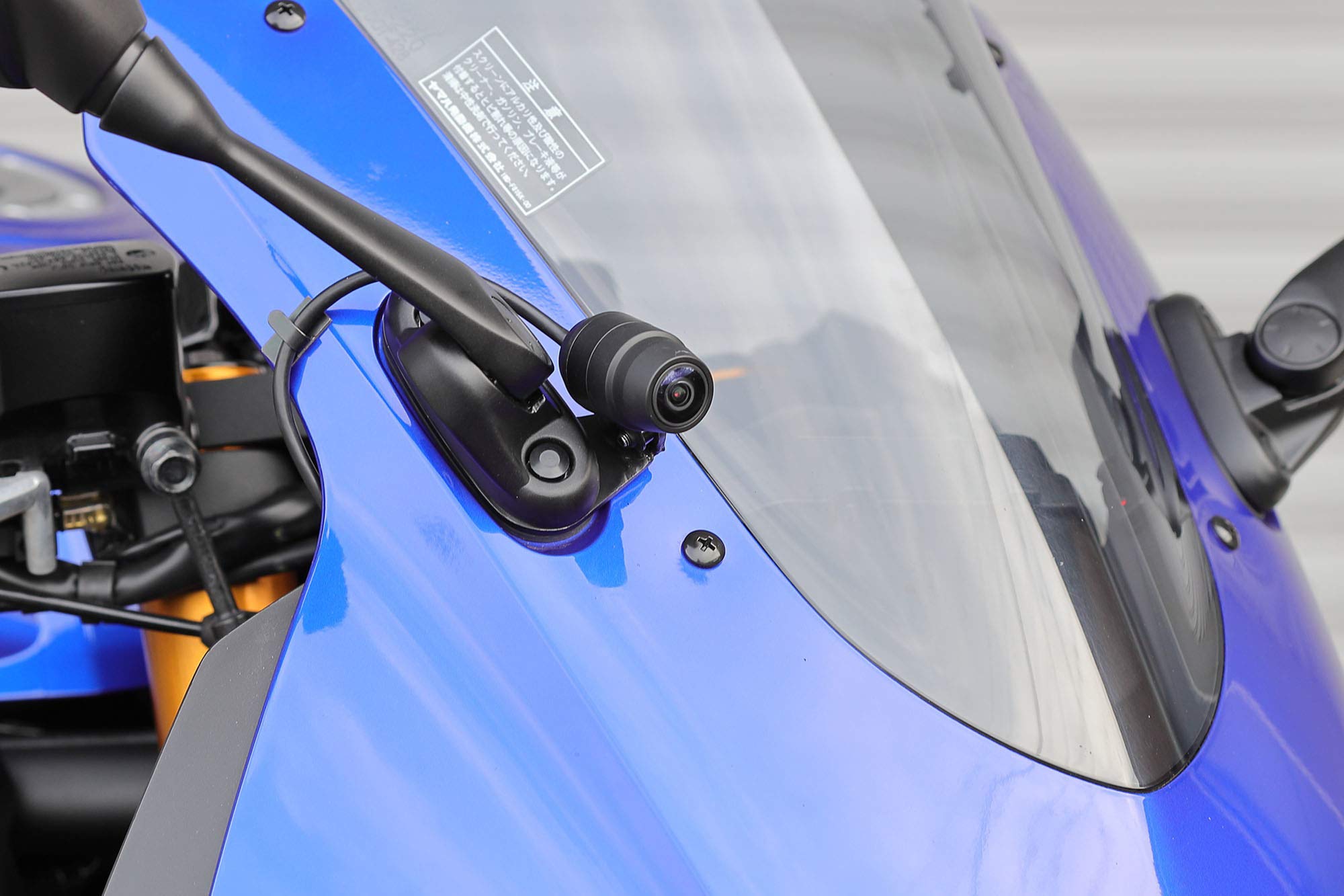 Amazon.co.jp: キジマ(Kijima) バイクパーツ ステー ドライブ